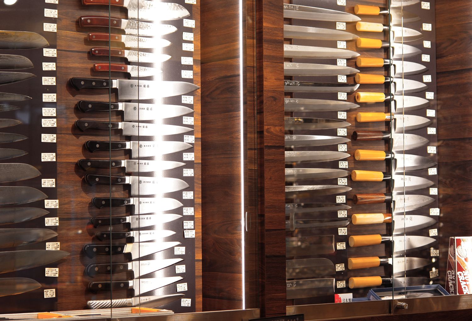 Japanese kitchen knife