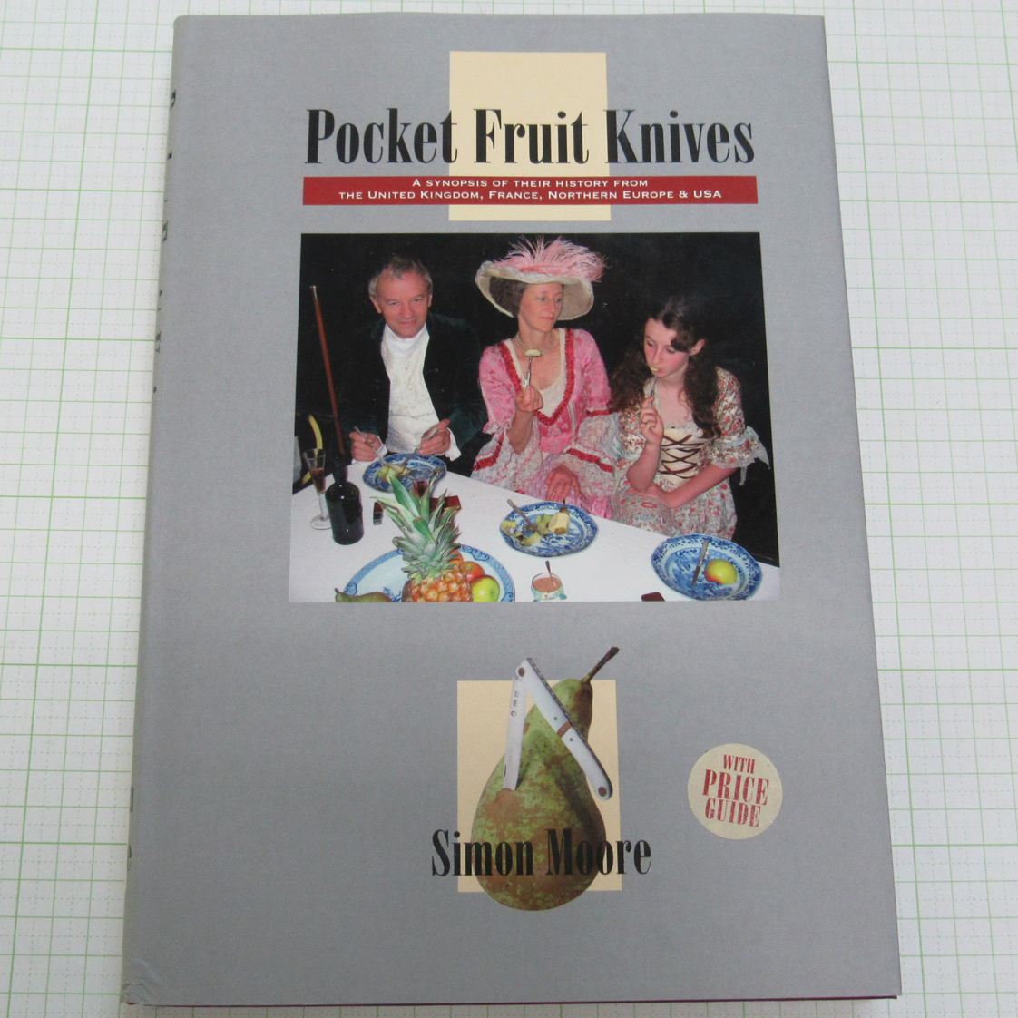 ポケット フルーツ ナイブズ