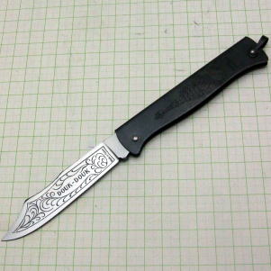 フォルダーブラック 3-1/8″