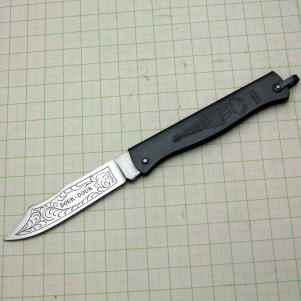 フォルダーブラック 2-7/8″