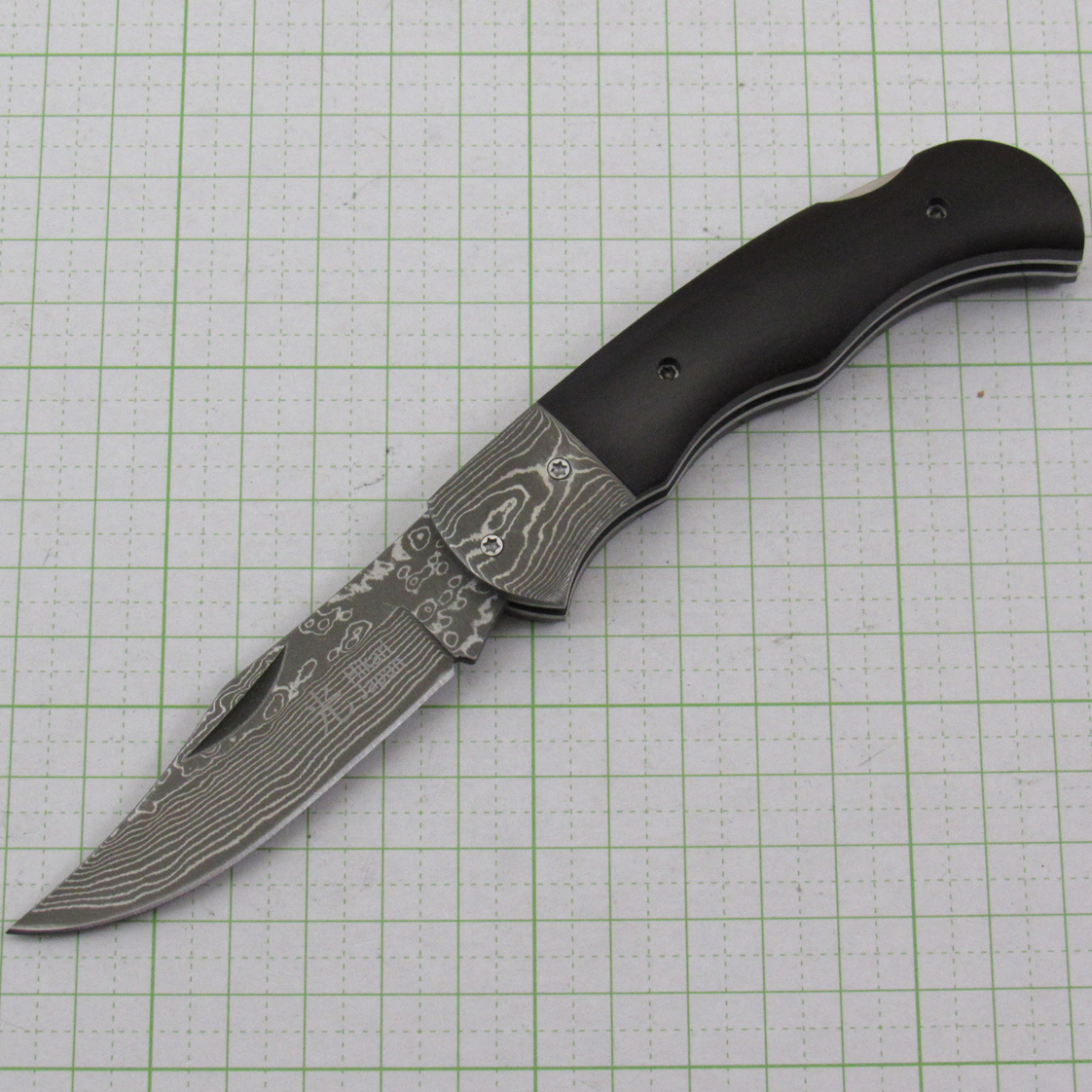 ダマスカス・フォルダー