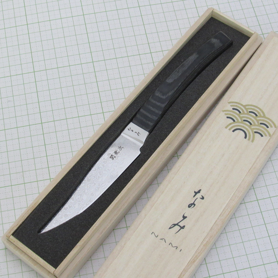 関兼次刃物 ステーキ・ナイフ