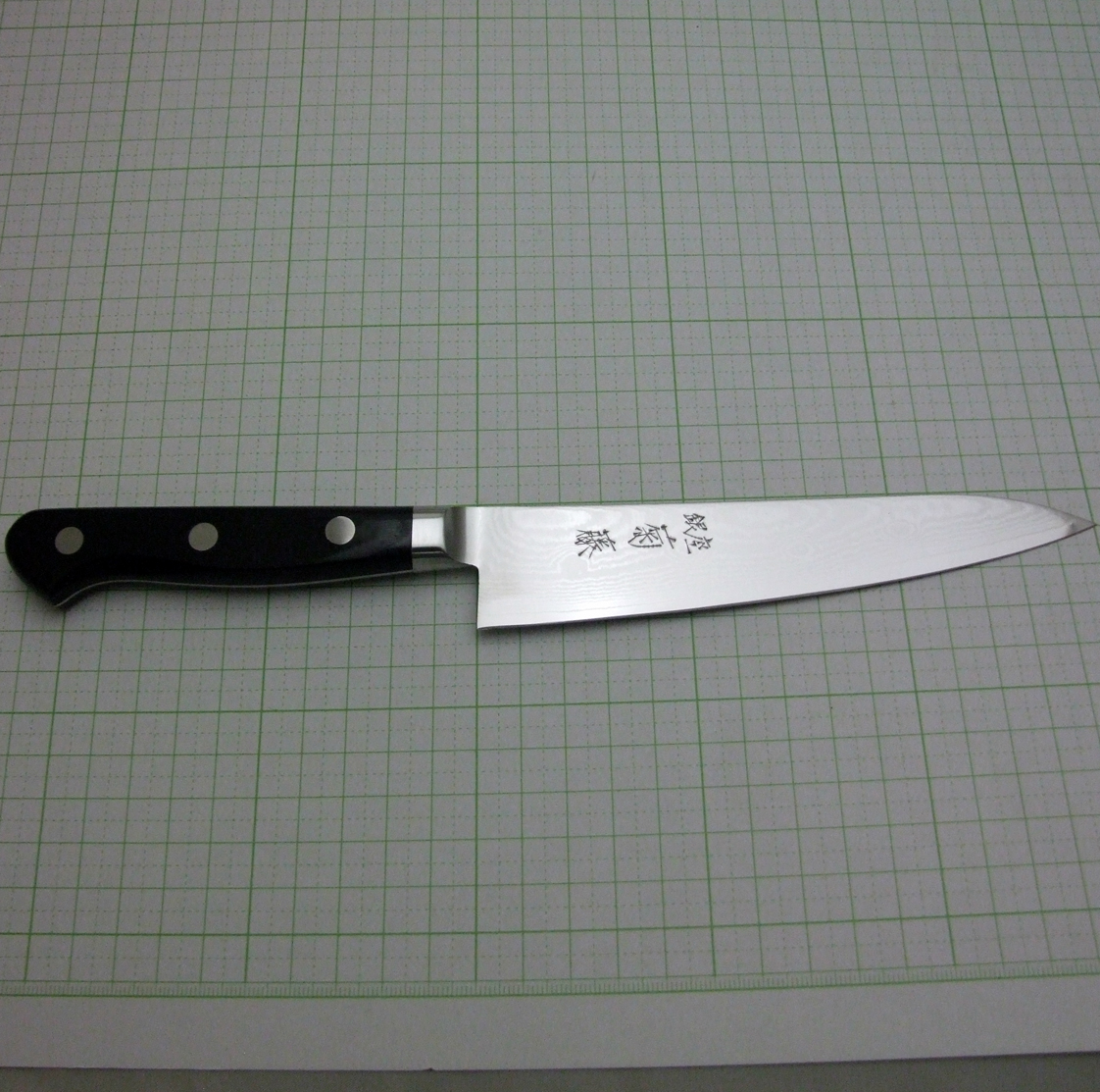 菊藤特製 ペティ VG10積層鋼 150mm