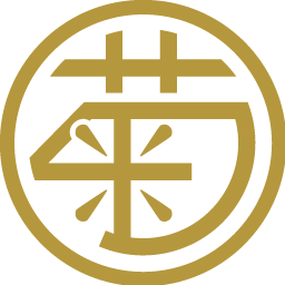 菊藤特製 赤柄牛刀 粉末ハイス(SG2)鋼 210mm Ginza Kikufuji Special