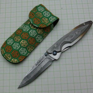 森羅 [霞] MC-0031D