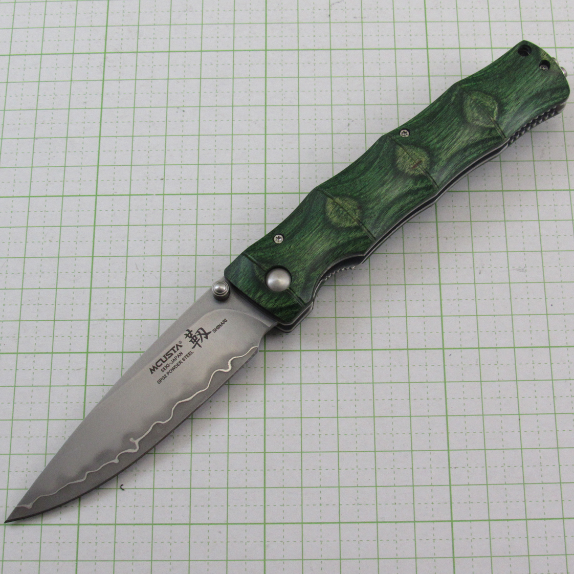 [マキシマ] 靭 MC-0203G