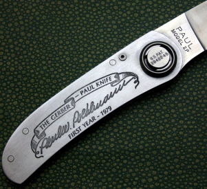 新型・甘皮ニッパー