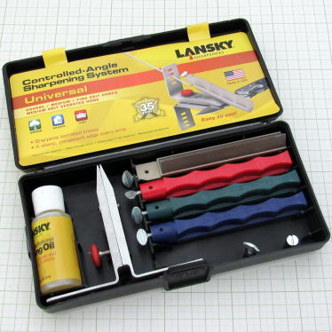 ユニバーサル・システム