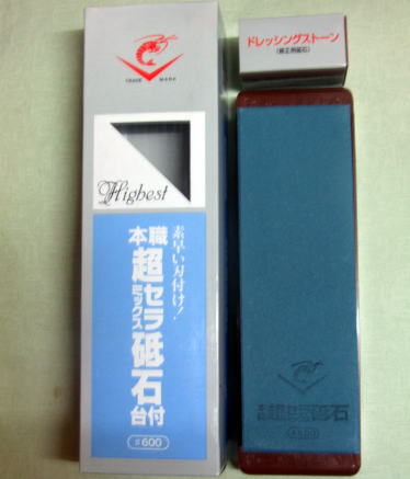 エビ印 超セラミック砥石台付 #600