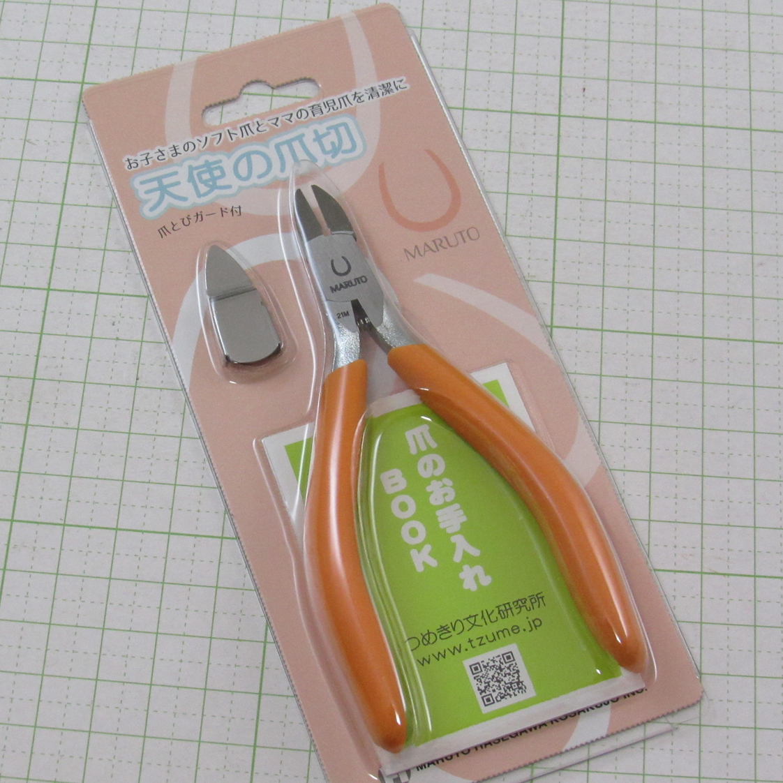 ネイルニッパー　天使の爪切