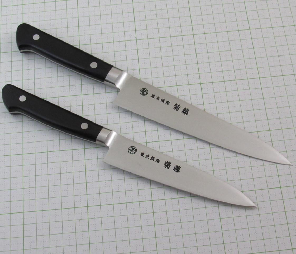 銀座菊藤特製 料理包丁