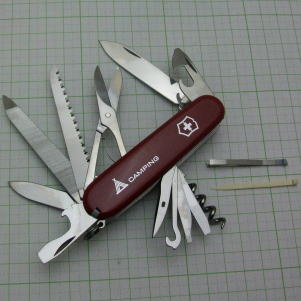 レインジャー 21機能