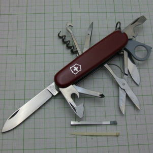 エクスプローラー