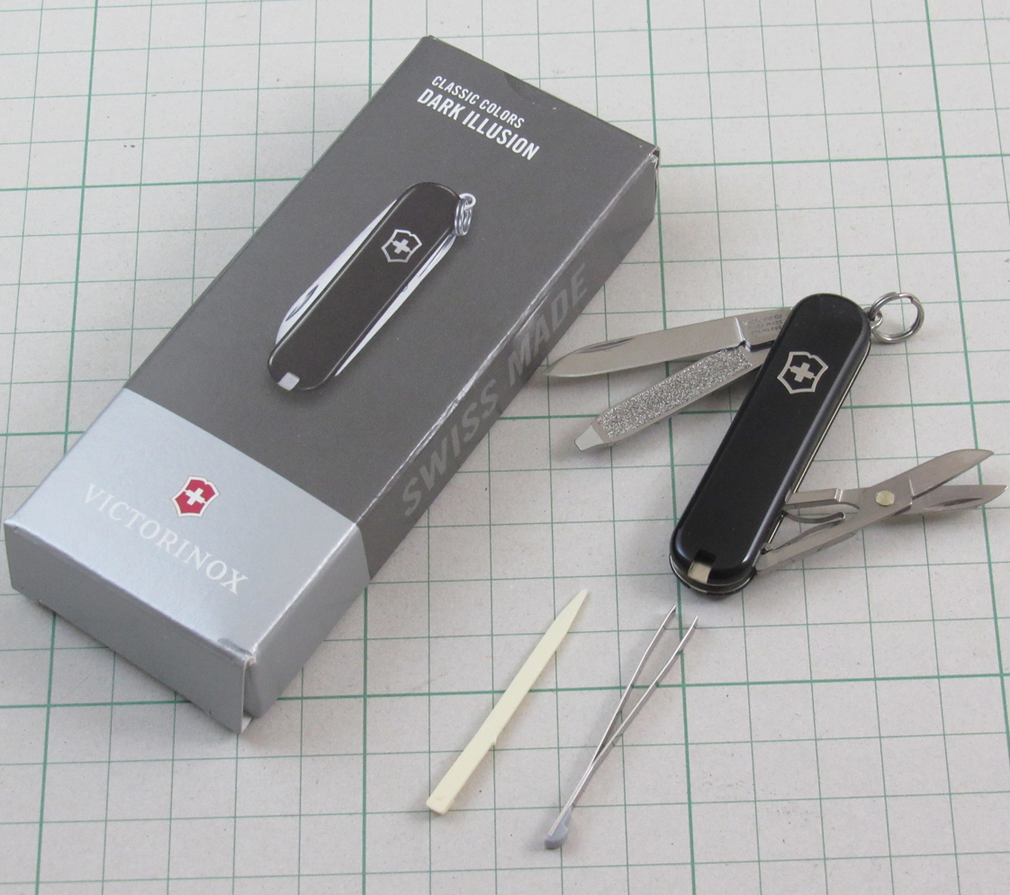 クラシックSD　ダーク・イリュージュン