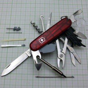 サイバーツールライト