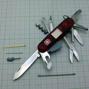 トラベラーライト