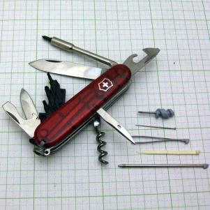 サイバーツールＳ