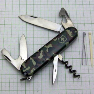 スパルタン・カモフラージュ