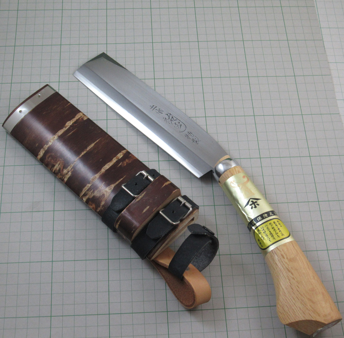 祐 腰鉈六寸(枝打ち)