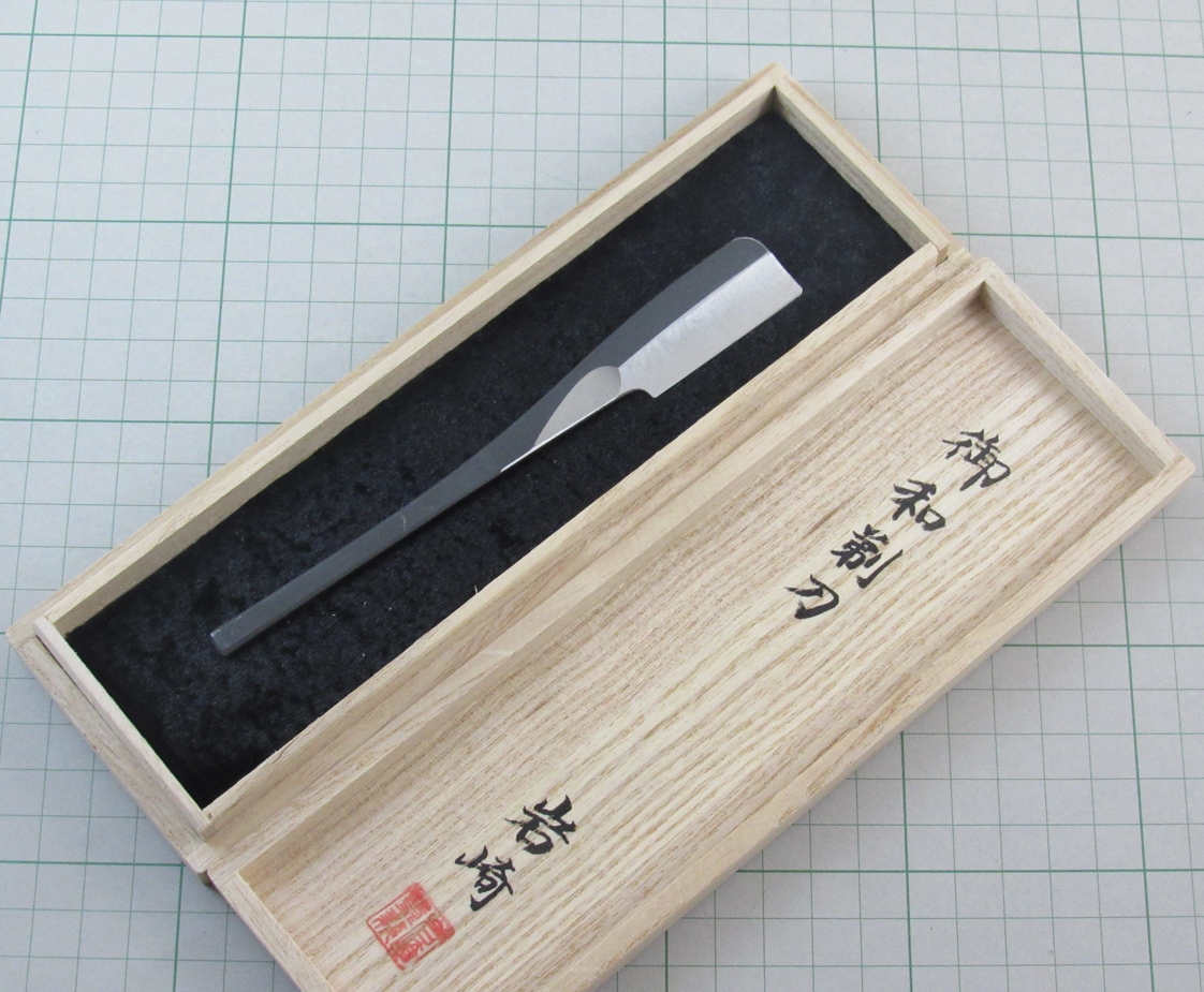 日本剃刀 半丁掛け