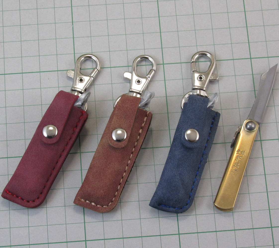 肥後守ポケットサイズ ホルダー付き