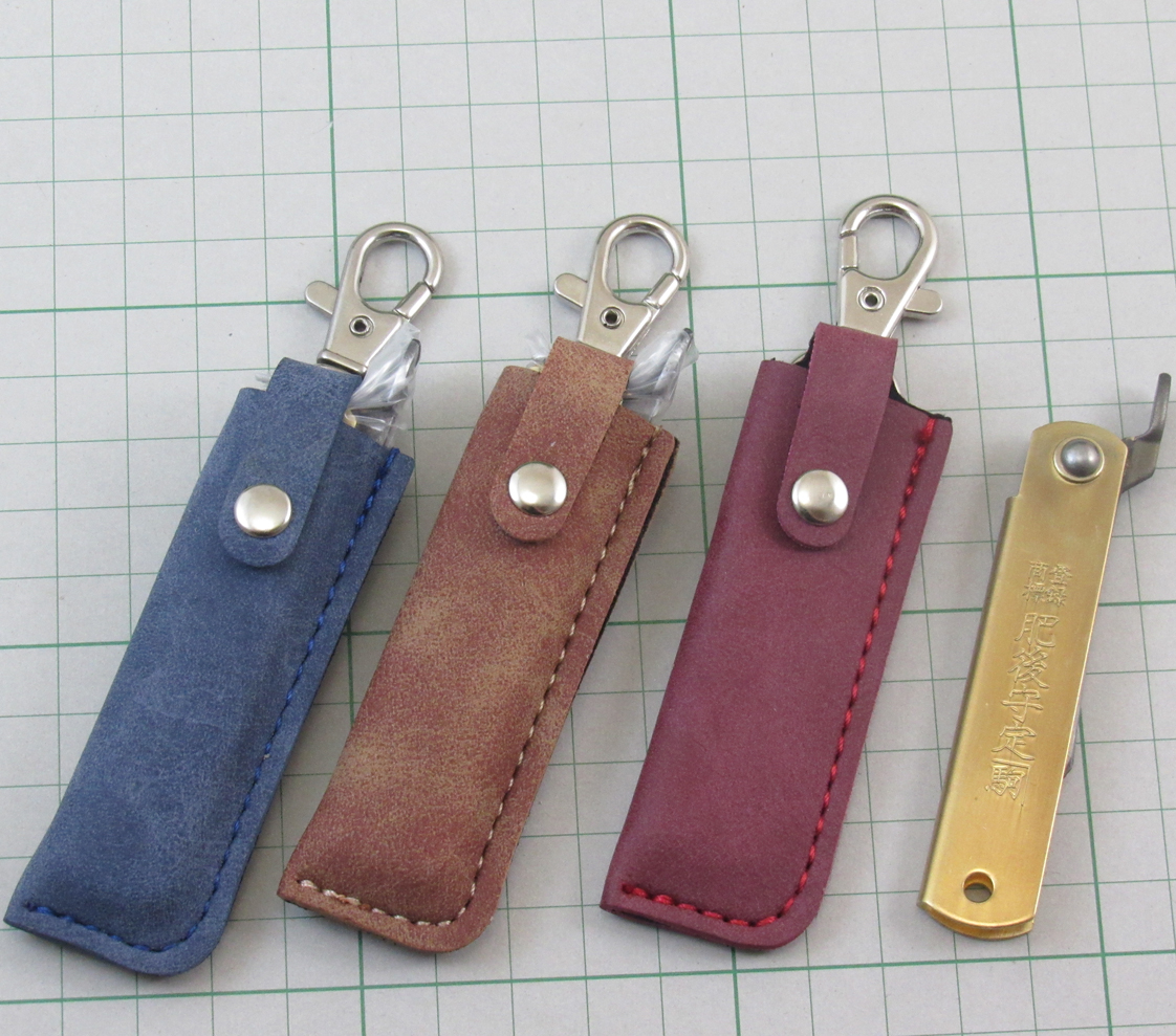 肥後守ポケットサイズ ホルダー付き