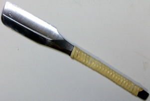 日本剃刀　籐巻き